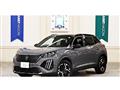 2023 Peugeot 2008