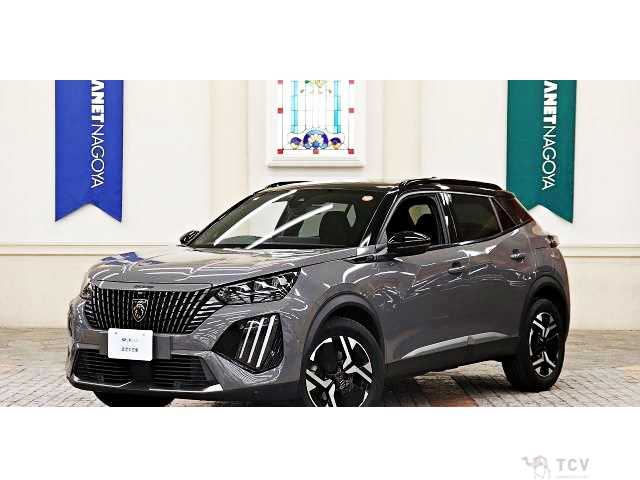 2023 Peugeot 2008