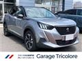 2023 Peugeot 2008