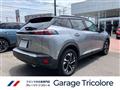 2023 Peugeot 2008