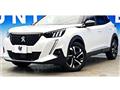 2022 Peugeot 2008
