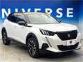 2022 Peugeot 2008