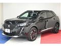 2022 Peugeot 2008