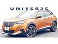 2021 Peugeot 2008