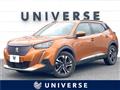 2021 Peugeot 2008