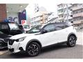 2021 Peugeot 2008