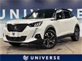 2021 Peugeot 2008