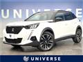 2021 Peugeot 2008