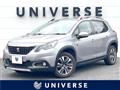 2020 Peugeot 2008