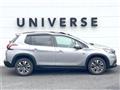 2020 Peugeot 2008