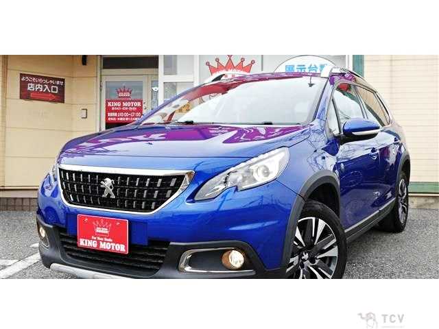 2020 Peugeot 2008