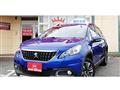 2020 Peugeot 2008