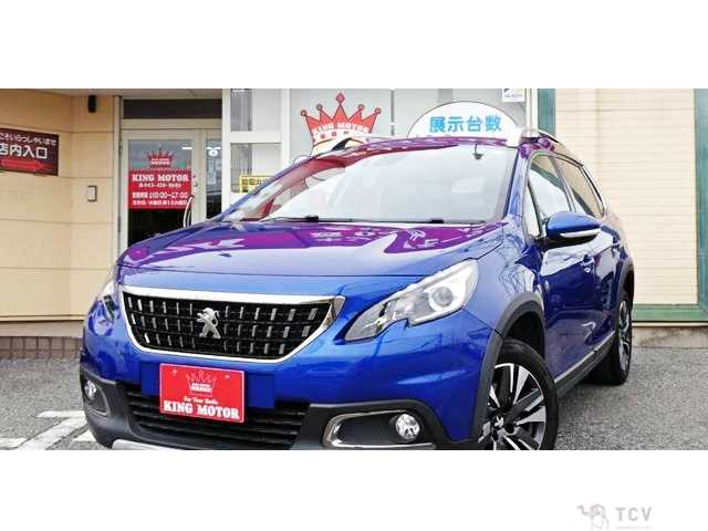 2020 Peugeot 2008