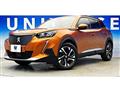 2020 Peugeot 2008
