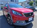 2017 Peugeot 2008