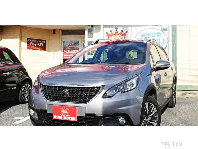 2017 Peugeot 2008