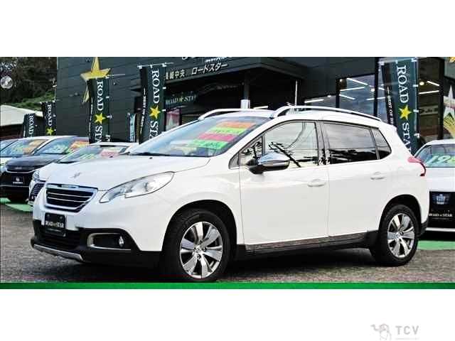 2015 Peugeot 2008