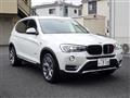 2014 BMW X5