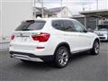 2014 BMW X5