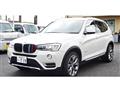 2014 BMW X5