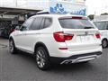 2014 BMW X5