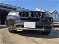 2014 BMW X5