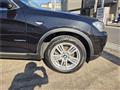 2014 BMW X5