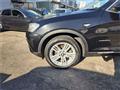 2014 BMW X5