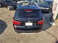 2014 BMW X5