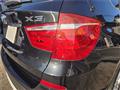 2014 BMW X5