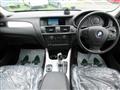 2014 BMW X5