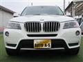 2014 BMW X5