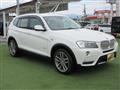 2014 BMW X5