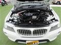 2014 BMW X5