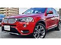 2014 BMW X5