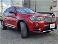 2014 BMW X5