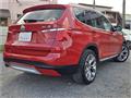 2014 BMW X5