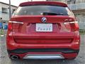 2014 BMW X5