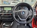 2014 BMW X5