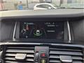 2014 BMW X5