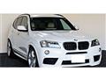 2014 BMW X5