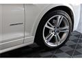 2014 BMW X5