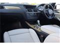 2014 BMW X5
