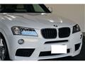 2014 BMW X5