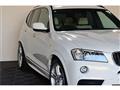 2014 BMW X5
