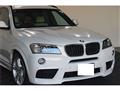 2014 BMW X5