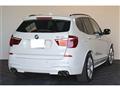 2014 BMW X5