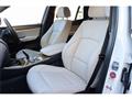 2014 BMW X5