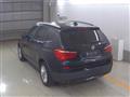 2013 BMW X5
