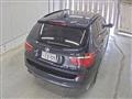 2013 BMW X5